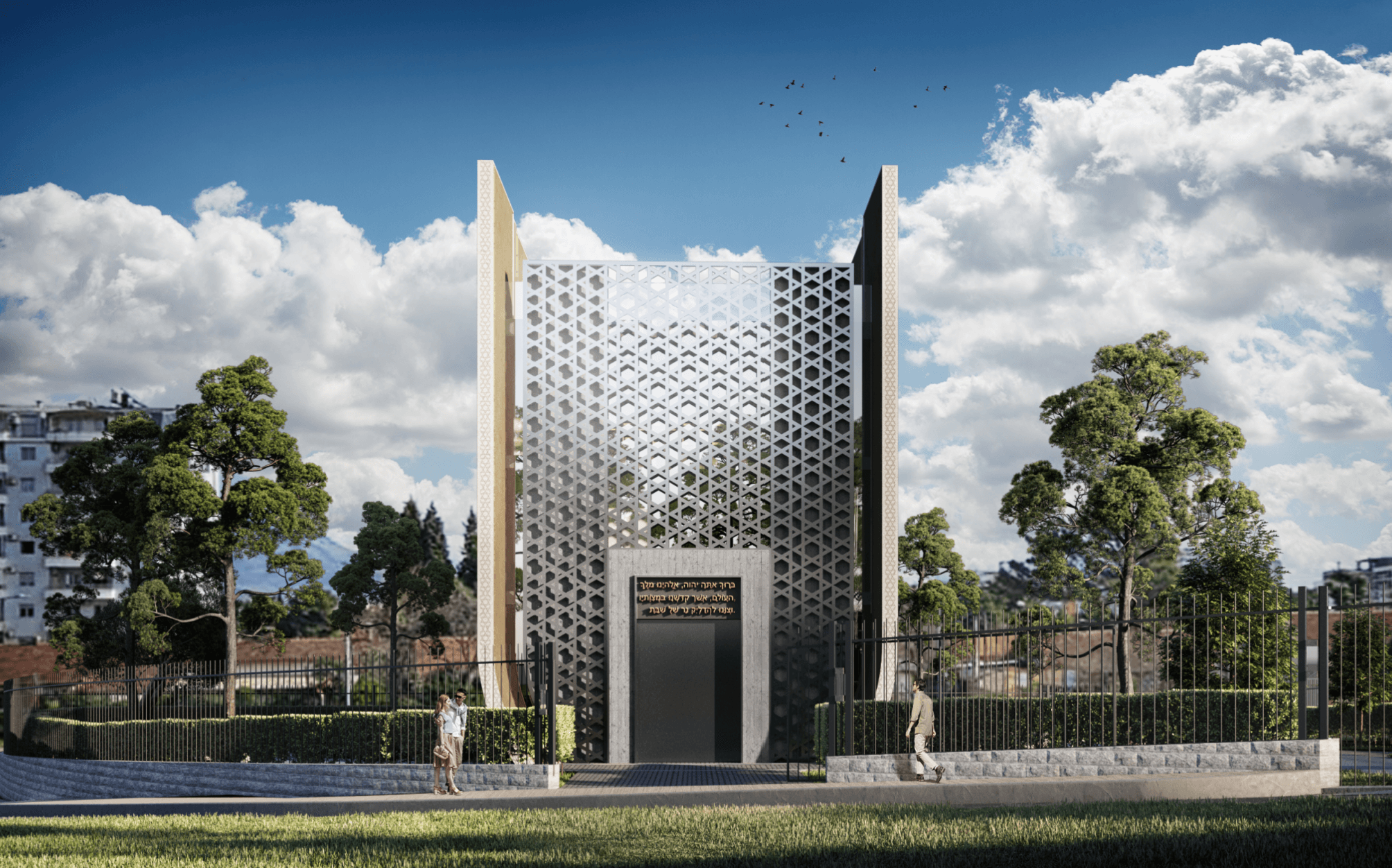 Ar Asem render glavnog pogleda